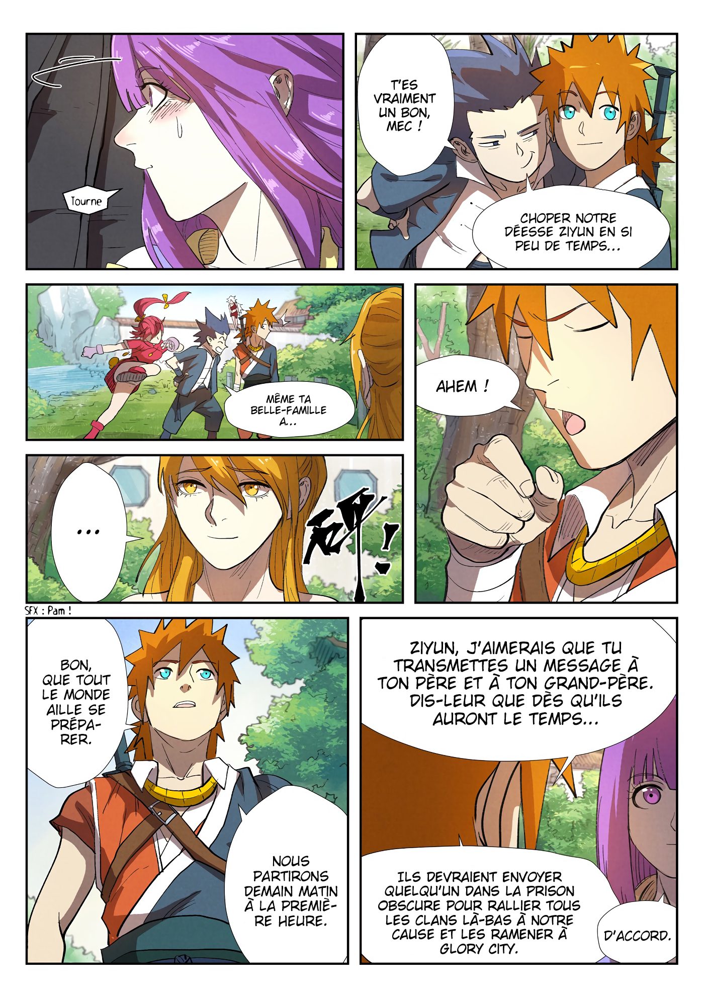 Page 7
