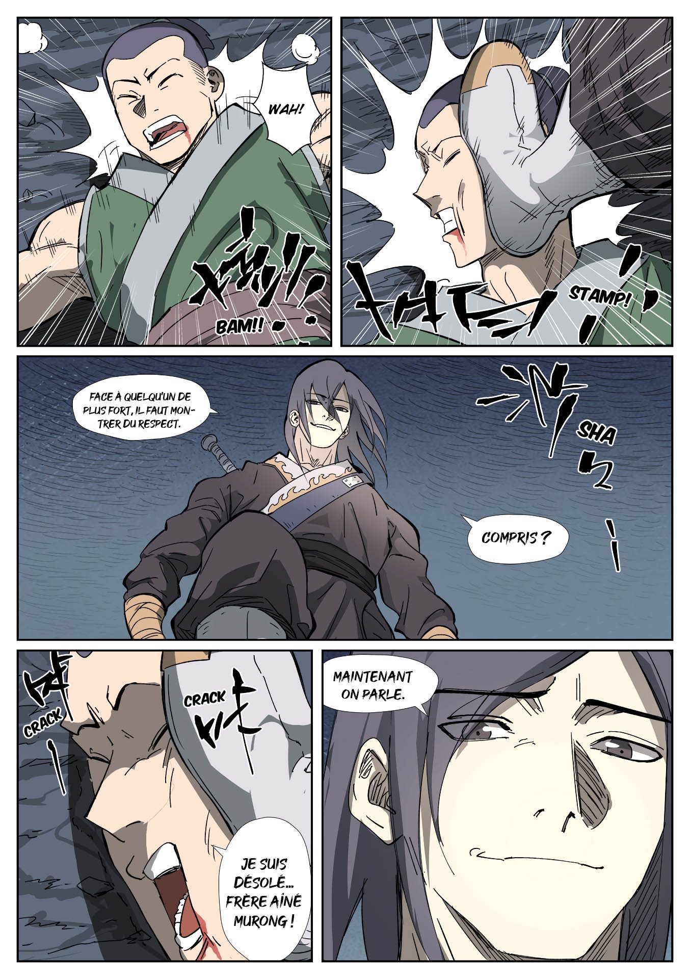 Page 7